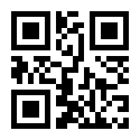 QR-Code zur Buchseite 9783110109214