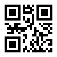 QR-Code zur Buchseite 9783110111880