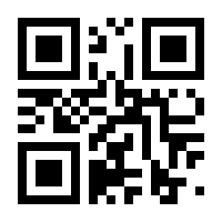 QR-Code zur Buchseite 9783110112085