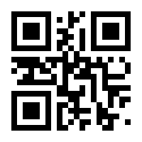 QR-Code zur Buchseite 9783110112528