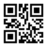 QR-Code zur Buchseite 9783110113419