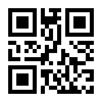 QR-Code zur Buchseite 9783110113846