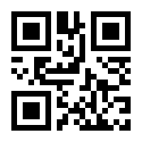 QR-Code zur Buchseite 9783110118568