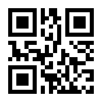 QR-Code zur Buchseite 9783110119398