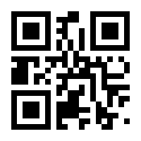 QR-Code zur Buchseite 9783110119923