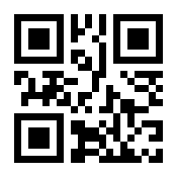QR-Code zur Buchseite 9783110121711