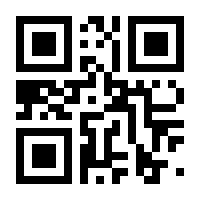 QR-Code zur Buchseite 9783110121834