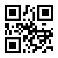 QR-Code zur Buchseite 9783110127874