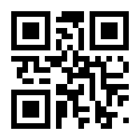 QR-Code zur Buchseite 9783110134209