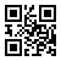 QR-Code zur Buchseite 9783110137415