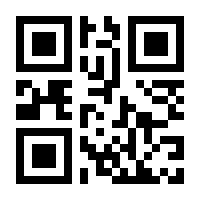 QR-Code zur Buchseite 9783110137972