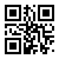 QR-Code zur Buchseite 9783110140323