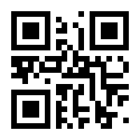 QR-Code zur Buchseite 9783110140804