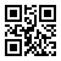 QR-Code zur Buchseite 9783110143171