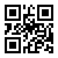 QR-Code zur Buchseite 9783110147421