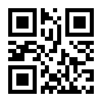 QR-Code zur Buchseite 9783110147872