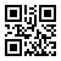 QR-Code zur Buchseite 9783110150452