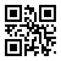 QR-Code zur Buchseite 9783110155594