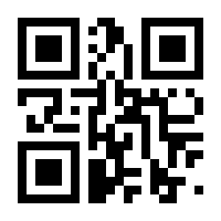 QR-Code zur Buchseite 9783110157031