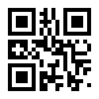 QR-Code zur Buchseite 9783110157703