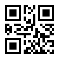 QR-Code zur Buchseite 9783110161090