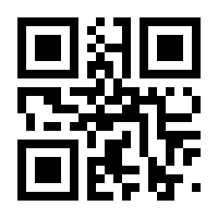 QR-Code zur Buchseite 9783110162752