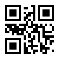 QR-Code zur Buchseite 9783110163278