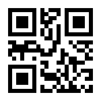 QR-Code zur Buchseite 9783110164046