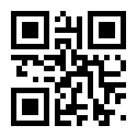 QR-Code zur Buchseite 9783110165746