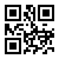 QR-Code zur Buchseite 9783110165753