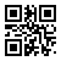 QR-Code zur Buchseite 9783110167788