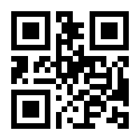 QR-Code zur Buchseite 9783110168037