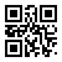 QR-Code zur Buchseite 9783110169003