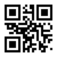 QR-Code zur Buchseite 9783110172744