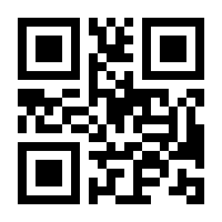 QR-Code zur Buchseite 9783110173475