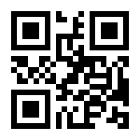 QR-Code zur Buchseite 9783110174762