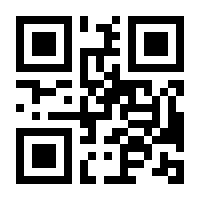 QR-Code zur Buchseite 9783110174922