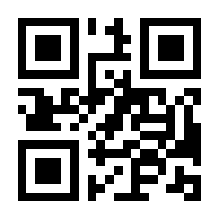 QR-Code zur Buchseite 9783110177480