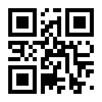 QR-Code zur Buchseite 9783110182798