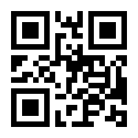 QR-Code zur Buchseite 9783110184808