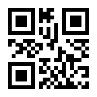 QR-Code zur Buchseite 9783110189452