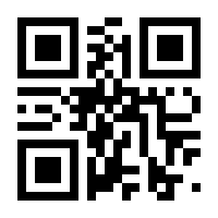 QR-Code zur Buchseite 9783110189728