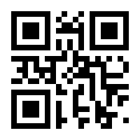 QR-Code zur Buchseite 9783110190267