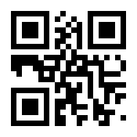 QR-Code zur Buchseite 9783110195408