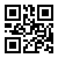 QR-Code zur Buchseite 9783110196009