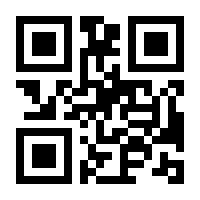 QR-Code zur Buchseite 9783110197952