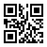 QR-Code zur Buchseite 9783110200225