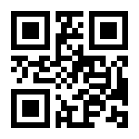 QR-Code zur Buchseite 9783110200331