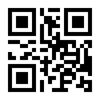 QR-Code zur Buchseite 9783110200676