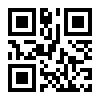 QR-Code zur Buchseite 9783110200966